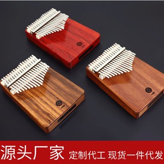 Kalimba KALIMBA เครื่องดนตรีเปียโนนิ้วโป้ง 17 โทนเสียง 21 โทนเสียง แบบพกพา สําหรับผู้เริ่มต้น