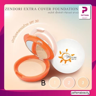 แป้งพัฟ เซนโดริ ออยล์-ฟรี/เอ็กซ์ตร้า ฟาวน์เดชั่น 8g. Zendori oil-free/Extra Foundation