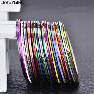 【DAISY Fishing】Line Tape Outdoor Random Color Tinsel 14pcs Fly Tying Material Glittering