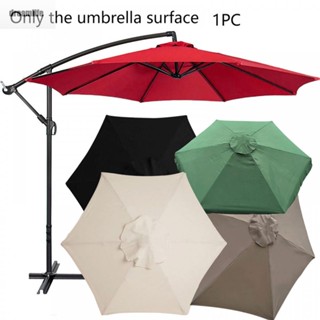 【DREAMLIFE】Replacement Fabric 3/2.7/2m Garden Patio Parasol Canopy Cover 6Arm or 8Arm