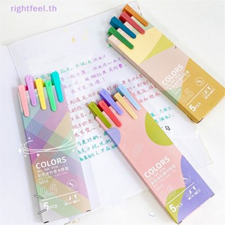 Rightfeel.th ปากกาเจล 0.5 มม. ทนทาน 5 สี