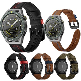 สายนาฬิกาข้อมือหนังนิ่ม ปลดเร็ว สําหรับ Huawei Watch GT 3 SE GT 2 46 มม.