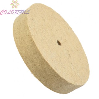 【COLORFUL】Wool Felt Polishing Wheel Grinding Wheel Wool Buffing Pad Grinder Rotary Tool X1