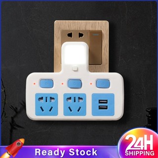 ❥❥ อะแดปเตอร์ปลั๊กคู่เต้ารับ 2 ทางพร้อม 3 Usb Surge Protection Cube Multi Plug Extension Wall Socket พร้อมสวิตช์สำหรับโฮมออฟฟิศ