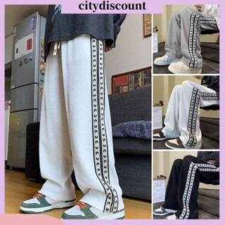 &lt;citydiscount&gt; กางเกงกีฬา ขายาว เอวยางยืด ดูดซับเหงื่อ แนวสตรีท สําหรับผู้ชาย