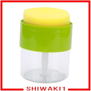 [Shiwaki1] เครื่องจ่ายสบู่เหลว พร้อมที่วางฟองน้ํา ประหยัดพื้นที่ สไตล์โมเดิร์น สําหรับห้องครัว โรงแรม ห้องน้ํา