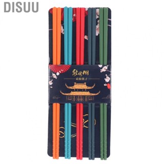 Disuu 24cm 5 Color  Set Silicone Stainless Steel Reusable  QT