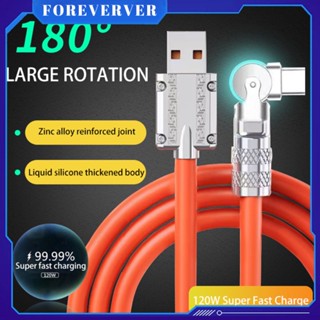 TYPE-C 120W 6A Gaming 180° Rotating Super Fast Charge Cable Mobile Game TYPE-C Charger สายซิลิโคนเหลวสำหรับ Xiaomi iPhone 14 pro fore