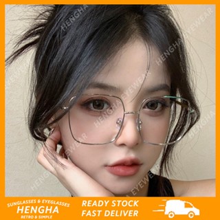 (HENGHA) ใหม่ แว่นตากันแดด เลนส์โลหะ ขนาดใหญ่ สไตล์วินเทจ ป้องกันแสงสีฟ้า แบบเปลี่ยน