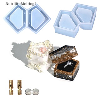 [NutriliteMelting1] กล่องเก็บแหวนเพชร แม่พิมพ์ซิลิโคน อีพ็อกซี่ เครื่องประดับ DIY [TH]