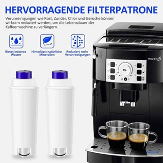 เครื่องกรองน้ําคาร์บอน แบบนิ่ม สําหรับเครื่องชงกาแฟ Delonghi