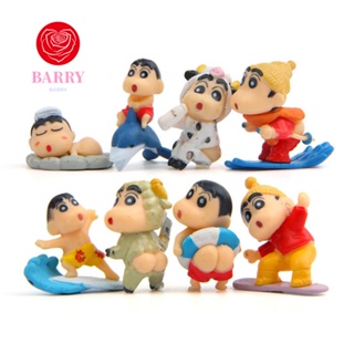 BARRY ตุ๊กตาฟิกเกอร์ การ์ตูนชินจัง 8 ชิ้น