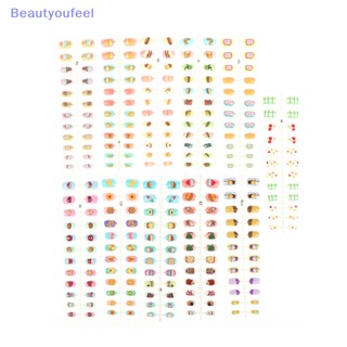 [Beautyoufeel] เล็บปลอม ลายการ์ตูนผลไม้น่ารัก ถอดออกได้ สีสันสดใส สําหรับเด็กผู้หญิง