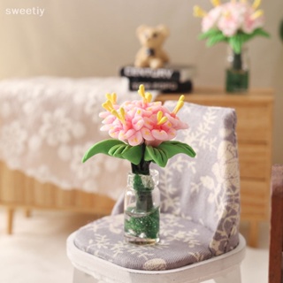 Sweetiy ใหม่ โมเดลแจกันดอกลิลลี่จิ๋ว 1:12 สําหรับตกแต่งบ้านตุ๊กตา สวน