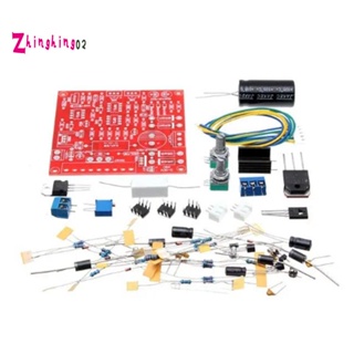 ชุดควบคุมแรงดันไฟฟ้า พาวเวอร์ซัพพลาย 0-30V 2MA-3A DC DIY