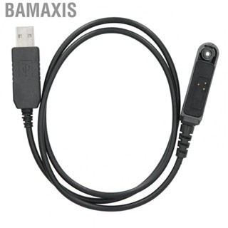 Bamaxis Two Way  USB Programming Flexible Cable For Baofeng UV‑9R Plus B