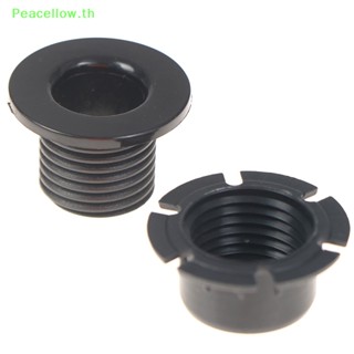 Peacellow ที่จับกระเป๋า กระเป๋าสะพายไหล่ อุปกรณ์เสริม 1 ชุด TH