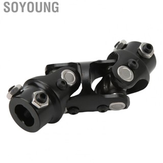 Soyoung Steering Shaft U Joint Coupler  High Strength 3/4in DD X Double for Car