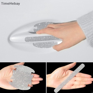 Timehebay สติกเกอร์ฟิล์มใส ป้องกันรอยขีดข่วน สําหรับติดมือจับประตูรถยนต์ 8 ชิ้น