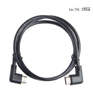 Nex สายต่อขยาย ตัวผู้ ซ้าย ขวา สําหรับ 4K*2K 60Hz