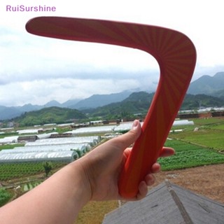 Ruisurshine Boomerang จานร่อน รูปตัว V ของเล่นสําหรับเด็ก