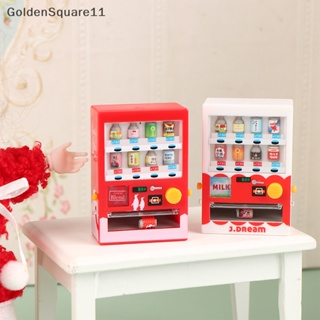 Goldensquare โมเดลเครื่องทําเครื่องดื่ม ขนาดเล็ก สําหรับตกแต่งบ้านตุ๊กตา 1 ชิ้น