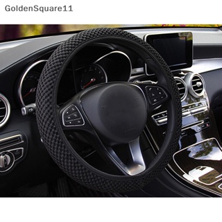 Goldensquare ปลอกหุ้มพวงมาลัยรถยนต์ กันลื่น ระบายอากาศ สีทอง