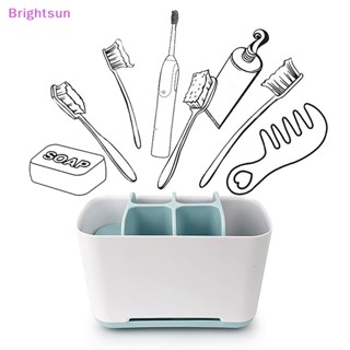 Brightsun ใหม่ ที่เก็บแปรงสีฟันไฟฟ้า ยาสีฟัน แปรงแต่งหน้า 1 ชิ้น