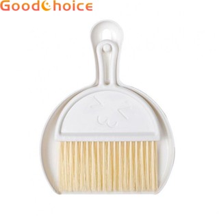 【Good】High Quality Sweep Cleaning Brush and Small Broom Dustpan for Efficient Cleaning【Ready Stock】