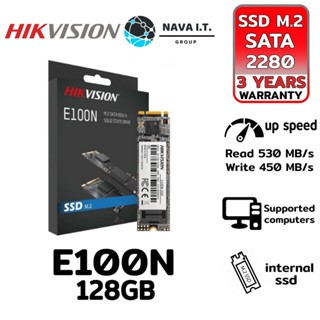 COINSคืน15%⚡FB9JMZV6⚡ HIKVISION E100N SSD 128 GB M.2 รับประกัน 3 ปี