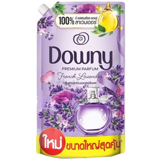 LeeMart น้ำยาปรับผ้านุ่ม ดาวน์นี่ Downy 1000ML ดาวนี่ ผ้านุ่ม หอม เข้มข้นพิเศษ สูตร ดาวน์นี่ ถุงใหญ่ สีม่วง ลาเวนเดอร...