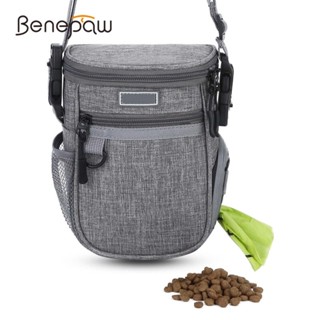 Benepaw กระเป๋าใส่อาหารสัตว์เลี้ยง กันน้ํา ปรับได้ ทนทาน สําหรับฝึกสุนัข เดินทาง