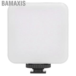 Bamaxis Fill Light Mini Cute 1/4in Screw Hole Video Lamp For  Tripo