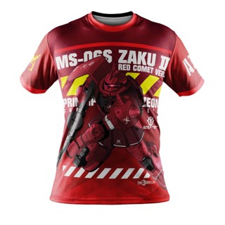 เสื้อยืด พิมพ์ลายกันดั้ม Zaku แบบเต็มตัว