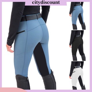 &lt;citydiscount&gt; กางเกงขายาว เอวสูง ยืดหยุ่น สไตล์พังก์ สําหรับผู้หญิง