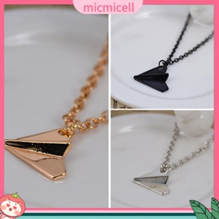 [MMC] สร้อยคอโซ่ จี้เครื่องบินกระดาษ เครื่องประดับแฟชั่น ของขวัญคริสต์มาส สําหรับผู้ชาย