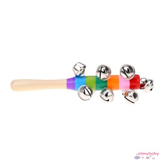 มือถือ Bell Stick ไม้ 10 โลหะ Jingles Ball สีสัน Rainbow Percussion ดนตรีของเล่นสำหรับ Ktv Party เด็กเกม [N/12]