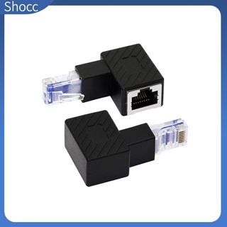 Shocc Rj45 อะแดปเตอร์ขยายสายแลนอีเธอร์เน็ต ตัวผู้ เป็นตัวเมีย Cat5 6 สําหรับสวิตช์เราเตอร์