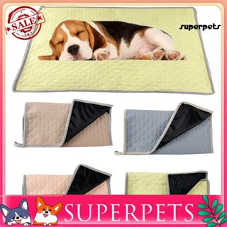 Superpets เบาะที่นอน ระบายอากาศ ใส่สบาย ฤดูร้อน สําหรับสัตว์เลี้ยง สุนัข แมว ขนาดกลาง ขนาดใหญ่