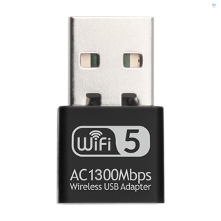 Hgt อะแดปเตอร์รับสัญญาณเครือข่ายไร้สาย USB 2.4G 5G AC1300Mbps Dual Band WIFI RTL8812