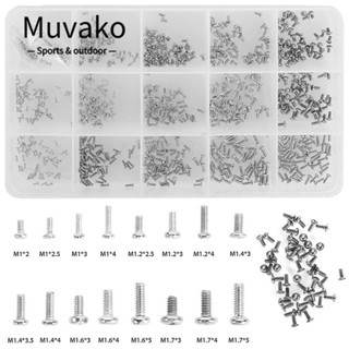 MUVAKO ชุดสกรูเหล็กคาร์บอน ขนาดเล็ก สีเงิน M1 M1.2 M1.4 M1.6 M1.7 800 ชิ้น|สกรู สําหรับแว่นตา