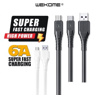 สายชาร์จโทรศัพท์ USB WK รุ่น WDC-152 Charging Cable พอร์ต Micro/Type-C/iPH ชาร์จเต็มเร็ว