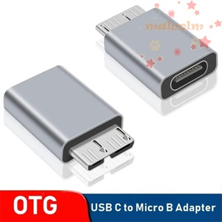 MALCOLM อะแดปเตอร์เชื่อมต่อฮาร์ดไดรฟ์ภายนอก USB 3.0 Micro B ตัวผู้ Type C ตัวเมีย USB 3.0 Type C เป็น USB