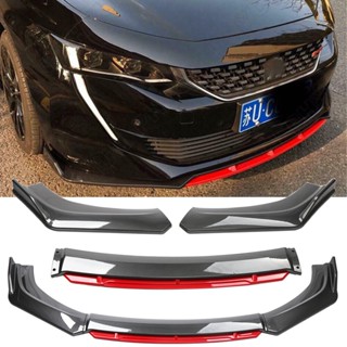 Lantop ชุดสปอยเลอร์ กันชนหน้ารถยนต์ สําหรับ Kia Optima K5 Forte 08-14 16-21