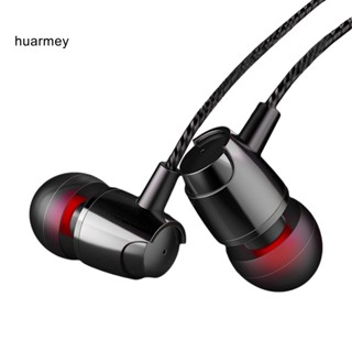 Huarmey ชุดหูฟังอินเอียร์ HiFi เบส ขดลวดเคลื่อนไหวคู่ 4 แกน สําหรับเล่นกีฬา