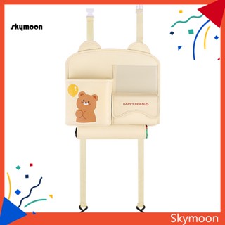 Skym* กล่องเก็บทิชชู่ หนังเทียม สําหรับรถยนต์