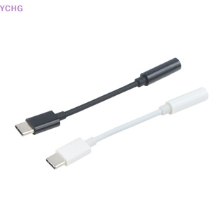 Ychg อะแดปเตอร์แปลงเสียงหูฟัง Type-C เป็นแจ็ค AUX 3.5 มม. USB-C