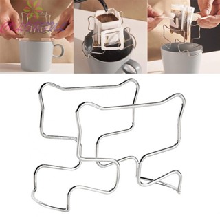 【COLORFUL】Perfect Coffee Anywhere You Go Stainless Steel Hanging Ear Coffee Filter Holder!