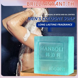 ใหม่ Cologne Men&amp;#39;s Fragrance Handmade Soap Cleansing Face Soap Oil Control Moisturizing Soap bri