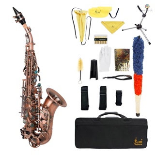 Pcex) โซปราโนแซกโซโฟนโบราณ สีแดง Bb Key Woodwind เครื่องดนตรีทองเหลือง วัสดุ พร้อมกระเป๋าเก็บ ขาตั้งแซ็กโซโฟน ถุงมือรีด ผ้าทําความสะอาด แปรง สายแซ็กโซโฟน แปรงปากเป่า